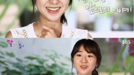 '달콤한 나의 도시' 임현성, 예비신부의 고민…"뜨거운 로맨스"가 사라졌다