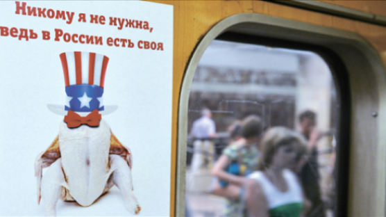 [Russia 포커스] 러시아인 92% '서방의 경제제재 피부로 못 느껴요'