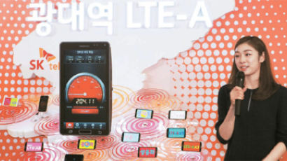 지속적 서비스 품질 개선, LTE 서비스 '잘생겼네'