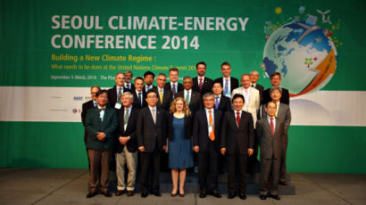 '서울 기후-에너지 컨퍼런스 2014' 개최