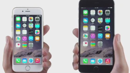 애플 아이폰6 광고 ‘반전’ 누가 했나 살펴보니… “이럴수가!”