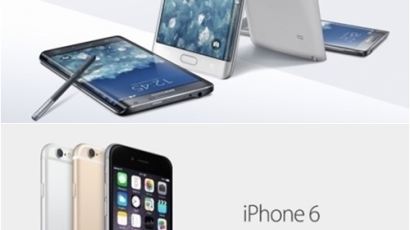 애플vs삼성, 아이폰6·갤럭시 노트4 스펙 가격 비교해보니…