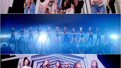 티아라 ‘슈가프리’ 뮤비 공개, 찢어진 청바지와 타투 입고… “누가 봐도 클럽녀”