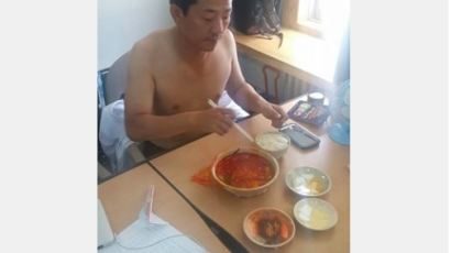 김준호 표 '짬뽕 국물 옷에 안 튀고 먹는법'…여자들은 어쩌라고?