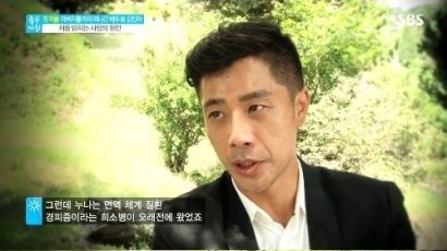 김진근, 故 김진아 앓았던 '경피증' 밝혀…치료법도 없는 '무서운 병'
