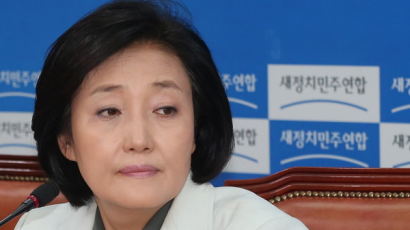 박영선 "비대위원장 외부 영입"…위원장직 사퇴 여부는 미정