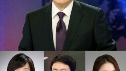 손석희 JTBC 뉴스, 8시로 앞당겨 방송…'치열한 경쟁' 예고