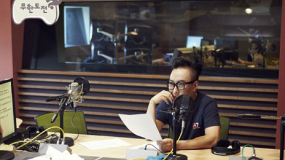 MBC 무한도전 라디오, 박명수 생방송 중 유재석에게 “집은 전세냐” 과연 대답은?