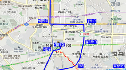 성화봉송 교통통제, 16~17일 확인하고 가세요! 서울 도심 어디?