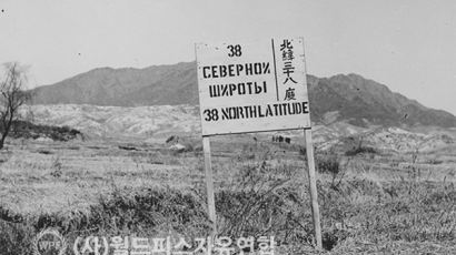 [사진] '드디어 해방' 1945년 일본군 몰아낸 서울에서