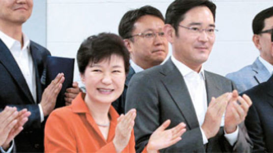 박 대통령 "대구 창조경제, 삼성이 멘토 역할 할 것"