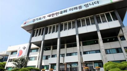 경기도, 정부합동평가서 3개 분야 최고 등급 획득