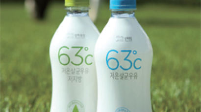 매일유업 '상하목장 우유', 영양분만 통과 미생물 99.9% 필터링, 자연에 가장 가까운 우유