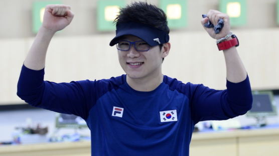 한국 남자 10m 공기권총 단체전 금메달 획득