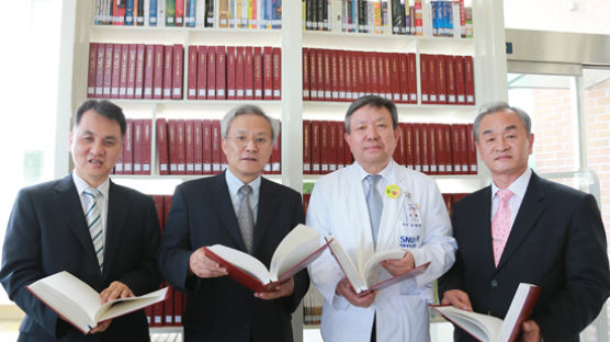 서울대병원, 국내 병원 최초 시각장애인 서가대 설치