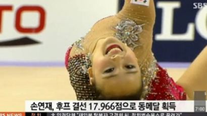 손연재, 생애 첫 세계선수권 메달…후프 銅 '아시안게임 金 전망 밝혀'