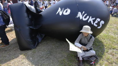 [사진] ‘원전 재가동 안돼!’ 도쿄 거리 나선 사람들