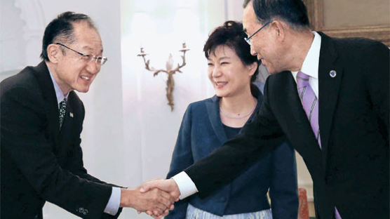 박근혜·반기문·김용 … 유엔 '코리안 데이'