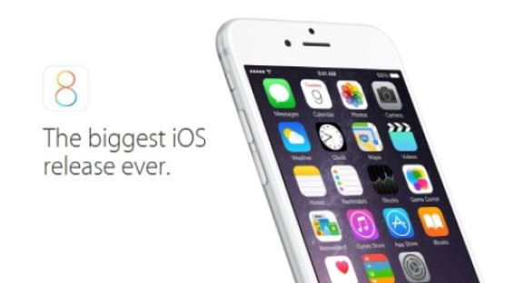 애플, ios8.0.2 하루만에 배포 시작…아이폰 플러스 휘어짐 현상도 인정