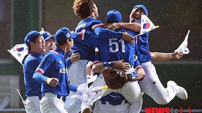 야구 대한민국 金메달, 대만에 6-3으로 승리…AG 2연패