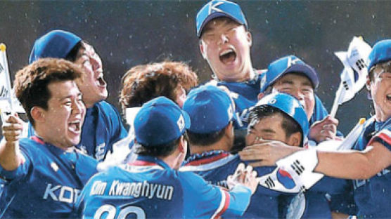 [사진] 한국 야구 아시안게임 2연패 … 대만에 6-3 역전승