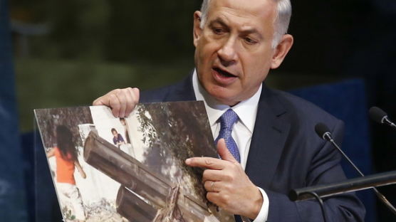 [사진] 이스라엘 총리 “하마스가 IS고 IS가 하마스”