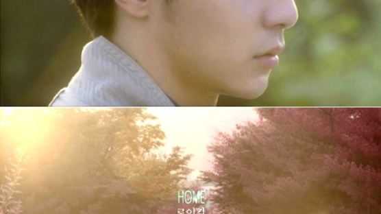 로이킴 2집 티저 공개…"로이킴 연기는 몇점?"