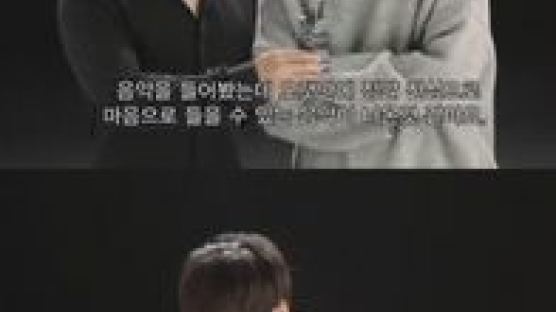 김진호 의외의 친분…"뮤비 촬영장에 간식도 돌려줘"
