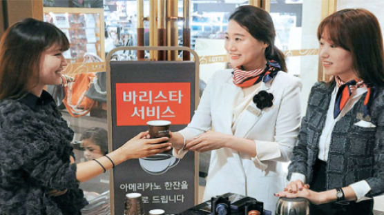 롯데백화점, 고객자문단·SNS·신VOC시스템 … 다각도로 고객의 소리 청취