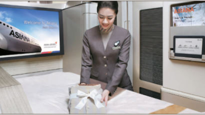 아시아나항공, 210㎝ 침대, 32인치 모니터 … 퍼스트 클래스 이상의 서비스 선보여