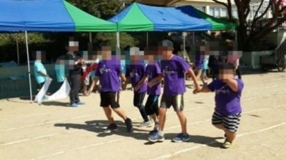 제일초등학교 달리기 경주 '꼴찌 없이 모두가 일등'…사연에 네티즌들도 '눈물'