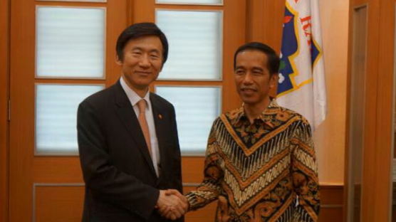 윤병세 외교, 印尼대통령 당선인에 박대통령 친서 전달