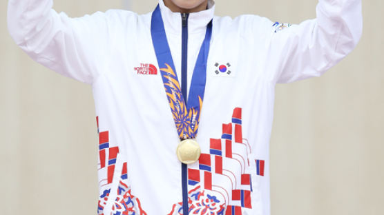 김청용, 경찰청장기 50m 권총 금메달