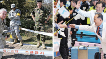 [사진] 고사총 사격 다음날 인천 온 북한 선수단