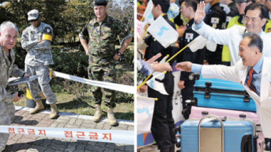 [사진] 고사총 사격 다음날 인천 온 북한 선수단