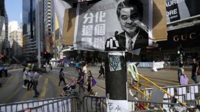 홍콩 정부 무력 진압 가능성 경고…“혁명 아니다”