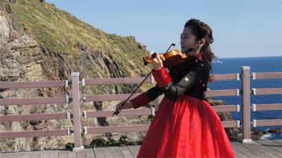 바이올리니스트 박지혜, 세계 첫 독도 정상 연주자 된 사연은? 
