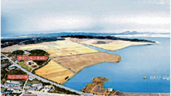 태안기업도시 반곡리 20필지, 1464만㎡ 기업도시 개발 후광 기대