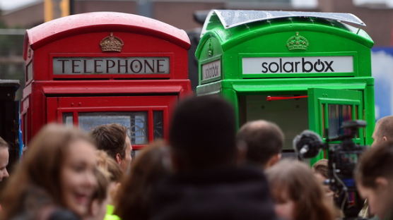 [사진] 런던 공중전화박스, 친환경 휴대기기 충전소로 변신
