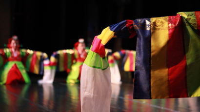 흥겨운 춤사위 … ‘흐르는 춤결’ 전통춤 공연 개최
