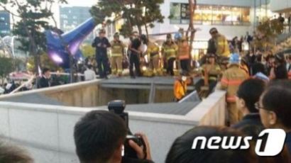 성남 판교 야외공연장 인근 환풍구 붕괴…25명 추락·사망 2명