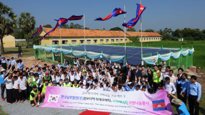 한국남부발전, 캄보디아 오지학교에 희망의 빛을 전하다 