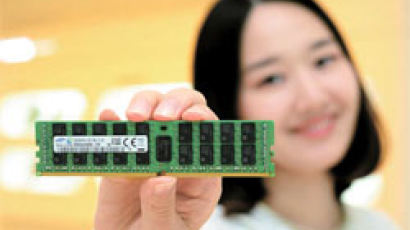 삼성, 20나노 서버 D램 양산 … PC·모바일용 이어 세계 처음