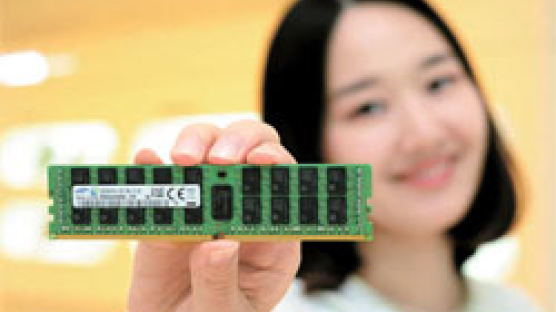 삼성, 20나노 서버 D램 양산 … PC·모바일용 이어 세계 처음