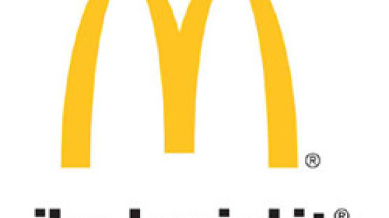 맥도날드, '제2회 맥도날드 식품안전 언론인상' 수여