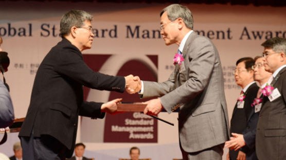 예다함, 상조업계 최초 2014 글로벌스탠다드 신뢰경영대상 수상