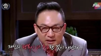 '마왕' 신해철, 별세 전 발언 화제…"행복한 것이 제일 중요"