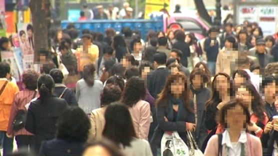 '한국 남녀평등 순위' 142개국 中 117위…"최하위권"
