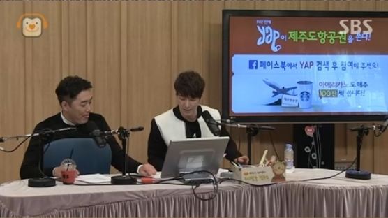 심형탁, 김태균 대신해 '컬투쇼' 일일DJ 나서…"라디오인데 분장하고 와?"