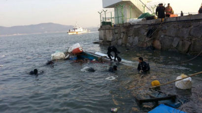 인천 영종도 앞바다에서 어선과 예인선 충돌 … 2명 실종